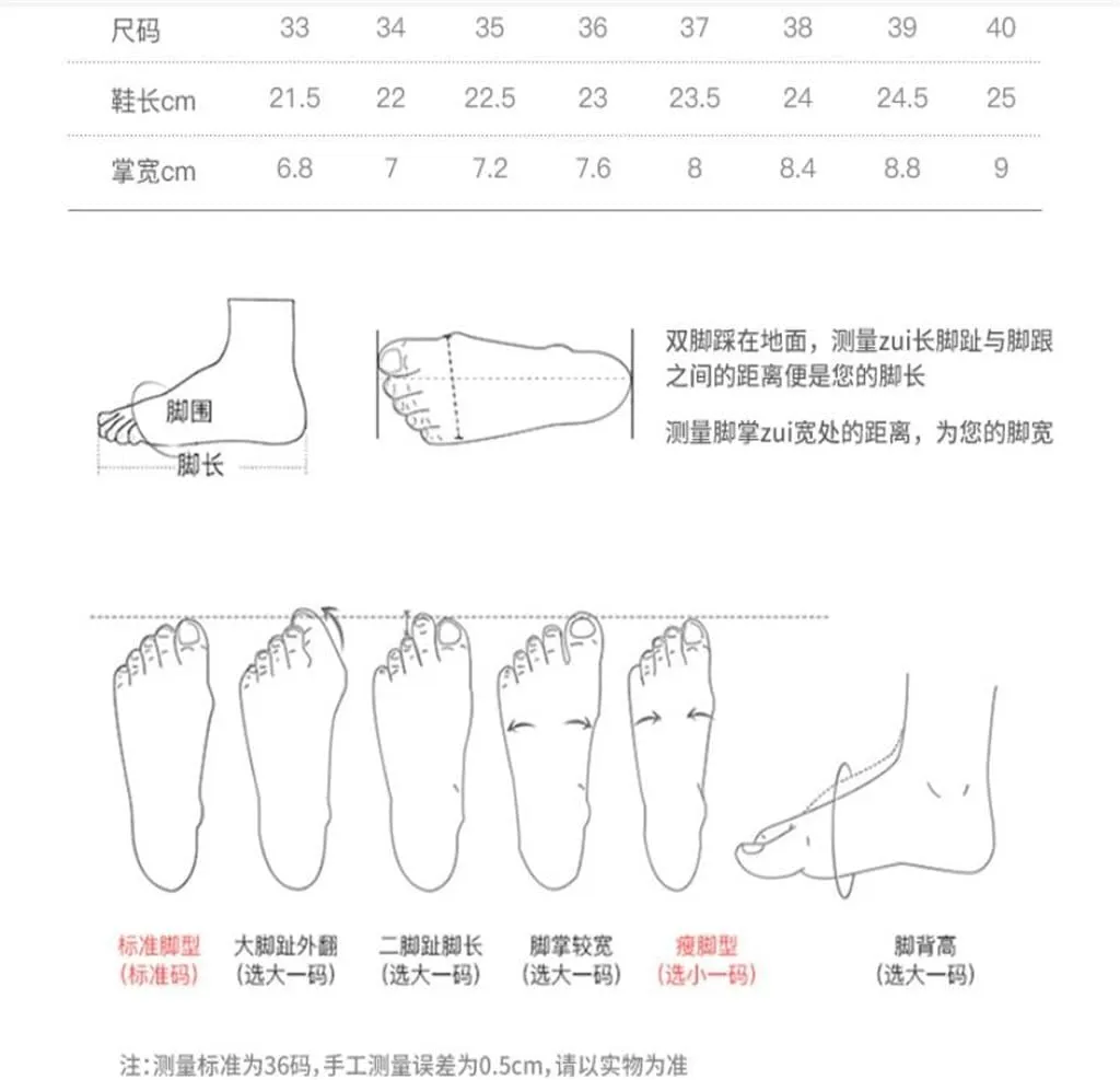 JSEIAJB Retro Embossed Leather Full Leather Hollow Square Toe Back Wrap Line Buckle Sandals for Women