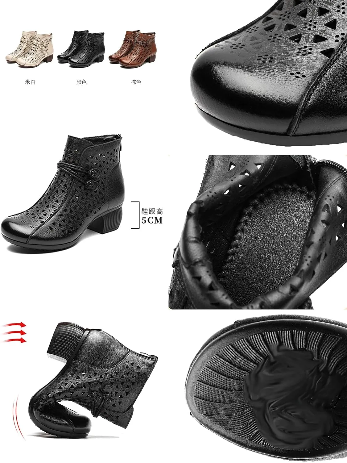 Keilinia Women's Leather Cutout Dress Booties,Summer Round Toe Comfy Breathe Chunky Block Softsole Zip Casual Short Ankle Boots