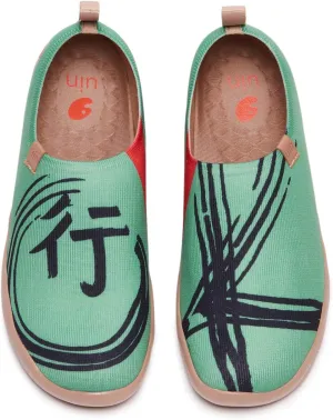 UIN Women's Art Painted Travel Shoes Slip On Knitted Casual Loafers Lightweight Comfort Fashion Sneaker You Can Do It (7.5)